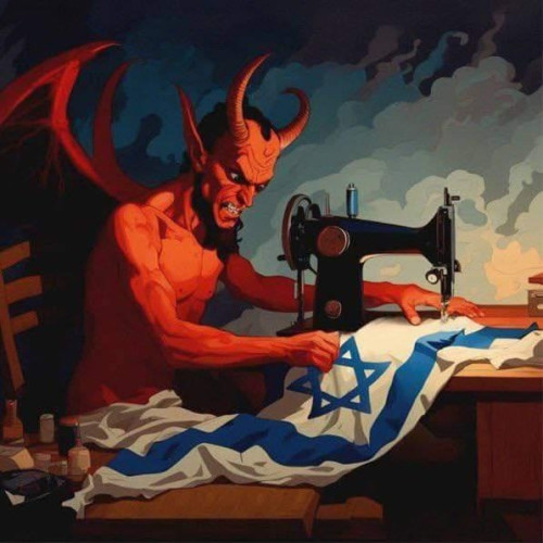 Devil repair israel flag